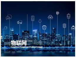 5G天線，4G天線，天...