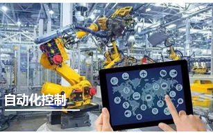 5G天線，4G天線，天...